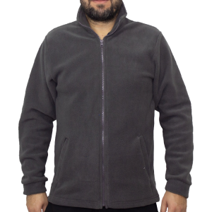 Toptan Polar Mont Füme 2 Cepli Toptan Polar Mont Füme 2 Cepli