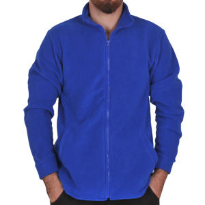 Toptan Polar Mont Saks Mavi 2 Cepli Toptan Polar Mont Saks Mavi 2 Cepli