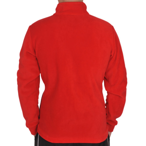 Toptan Polar Mont Kırmızı 3 Cepli Toptan Polar Mont Kırmızı 3 Cepli