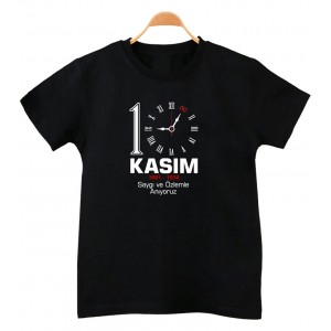 10 Kasım Baskılı Çocuk Tişört Siyah 13 10 Kasım Baskılı Çocuk Tişört Siyah 13