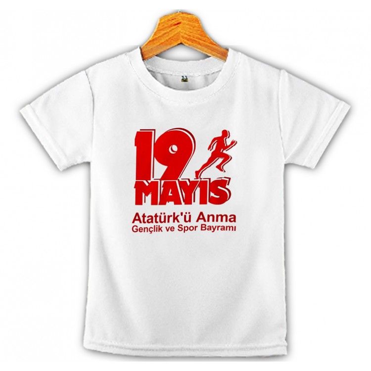 19 Mayıs Atatürk Anma ve Gençlik Bayramı Baskılı Çocuk Tişört 3