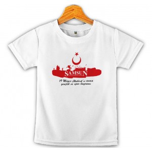 19 Mayıs Atatürk Anma ve Gençlik Bayramı Baskılı Çocuk Tişört 8 19 Mayıs Atatürk Anma ve Gençlik Bayramı Baskılı Çocuk Tişört 8