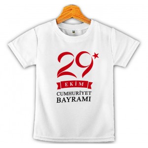 29 Ekim Cumhuriyet Bayramı Baskılı Çocuk Tişört 8 29 Ekim Cumhuriyet Bayramı Baskılı Çocuk Tişört 8