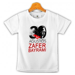 30 Ağustos Zafer Bayramı Baskılı Çocuk Tişört 10 30 Ağustos Zafer Bayramı Baskılı Çocuk Tişört 10