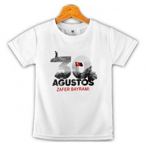 30 Ağustos Zafer Bayramı Baskılı Çocuk Tişört 6 30 Ağustos Zafer Bayramı Baskılı Çocuk Tişört 6