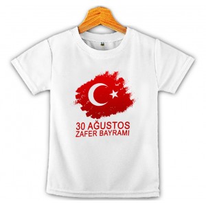 30 Ağustos Zafer Bayramı Baskılı Çocuk Tişört 7 30 Ağustos Zafer Bayramı Baskılı Çocuk Tişört 7