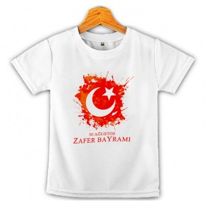 30 Ağustos Zafer Bayramı Baskılı Çocuk Tişört 8 30 Ağustos Zafer Bayramı Baskılı Çocuk Tişört 8