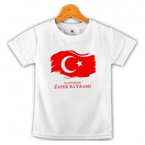 30 Ağustos Zafer Bayramı Baskılı Çocuk Tişört 9