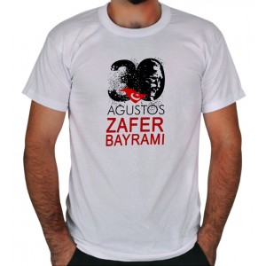 30 Ağustos Zafer Bayramı Baskılı Tişört 10 30 Ağustos Zafer Bayramı Baskılı Tişört 10
