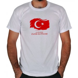 30 Ağustos Zafer Bayramı Baskılı Tişört 9 30 Ağustos Zafer Bayramı Baskılı Tişört 9