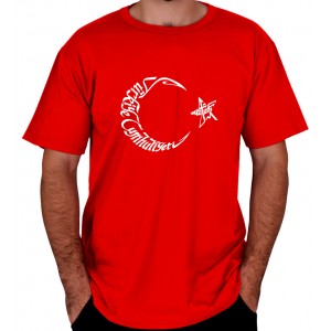 Türk Bayrağı Ay Yıldız Baskılı Kırmızı Tişört 13