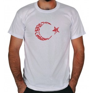 Türk Bayrağı Ay Yıldız Baskılı Tişört 12 Türk Bayrağı Ay Yıldız Baskılı Tişört 12