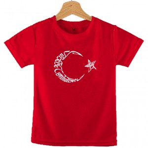 Türk Bayrağı Ay Yıldız Baskılı Kırmızı Çocuk Tişört 12 Türk Bayrağı Ay Yıldız Baskılı Kırmızı Çocuk Tişört 12