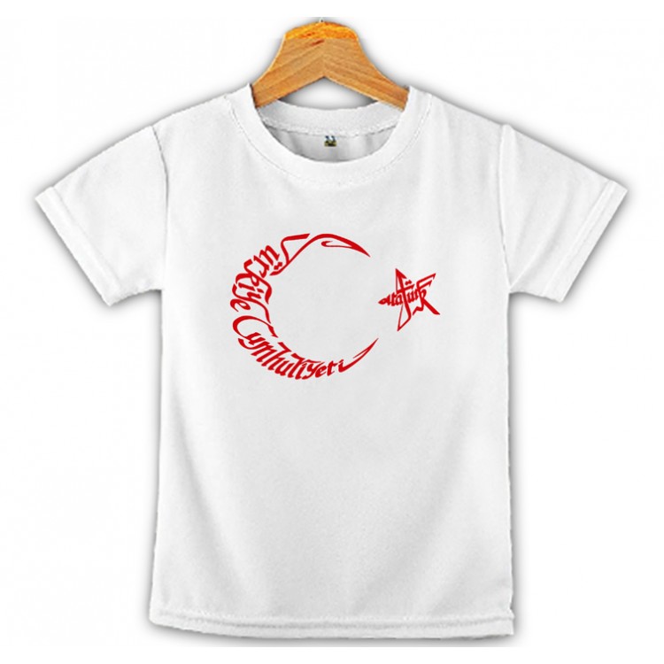 Türk Bayrağı Baskılı Çocuk Tişört 12